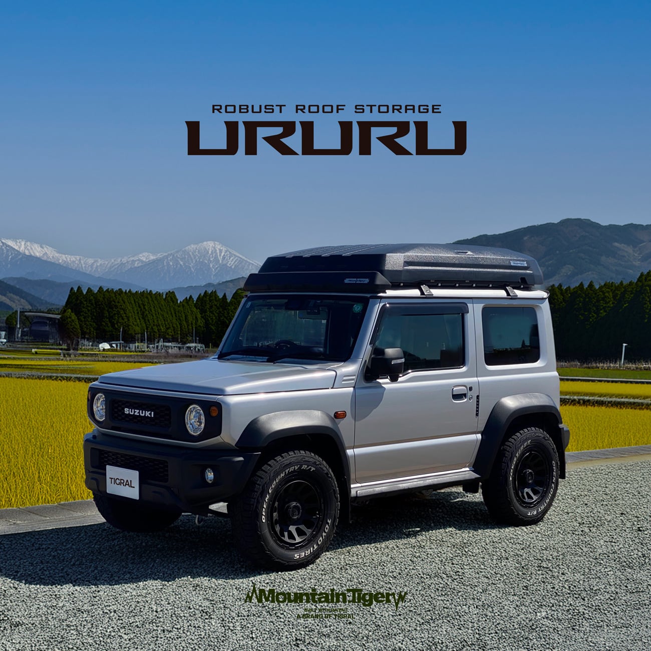 ーADVENTUREー
ジムニー専用ルーフボックス