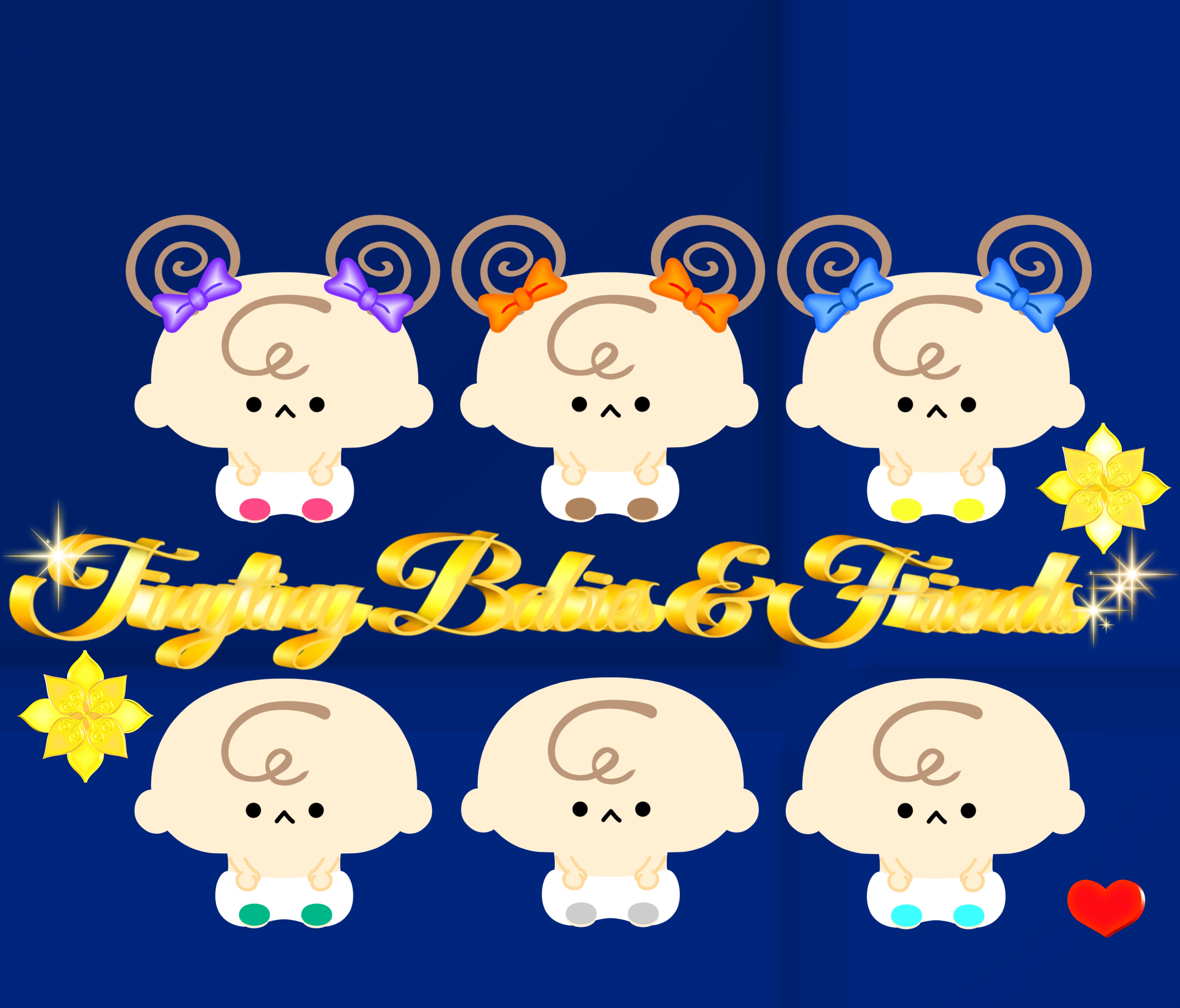 Tinytiny Babies and Friends