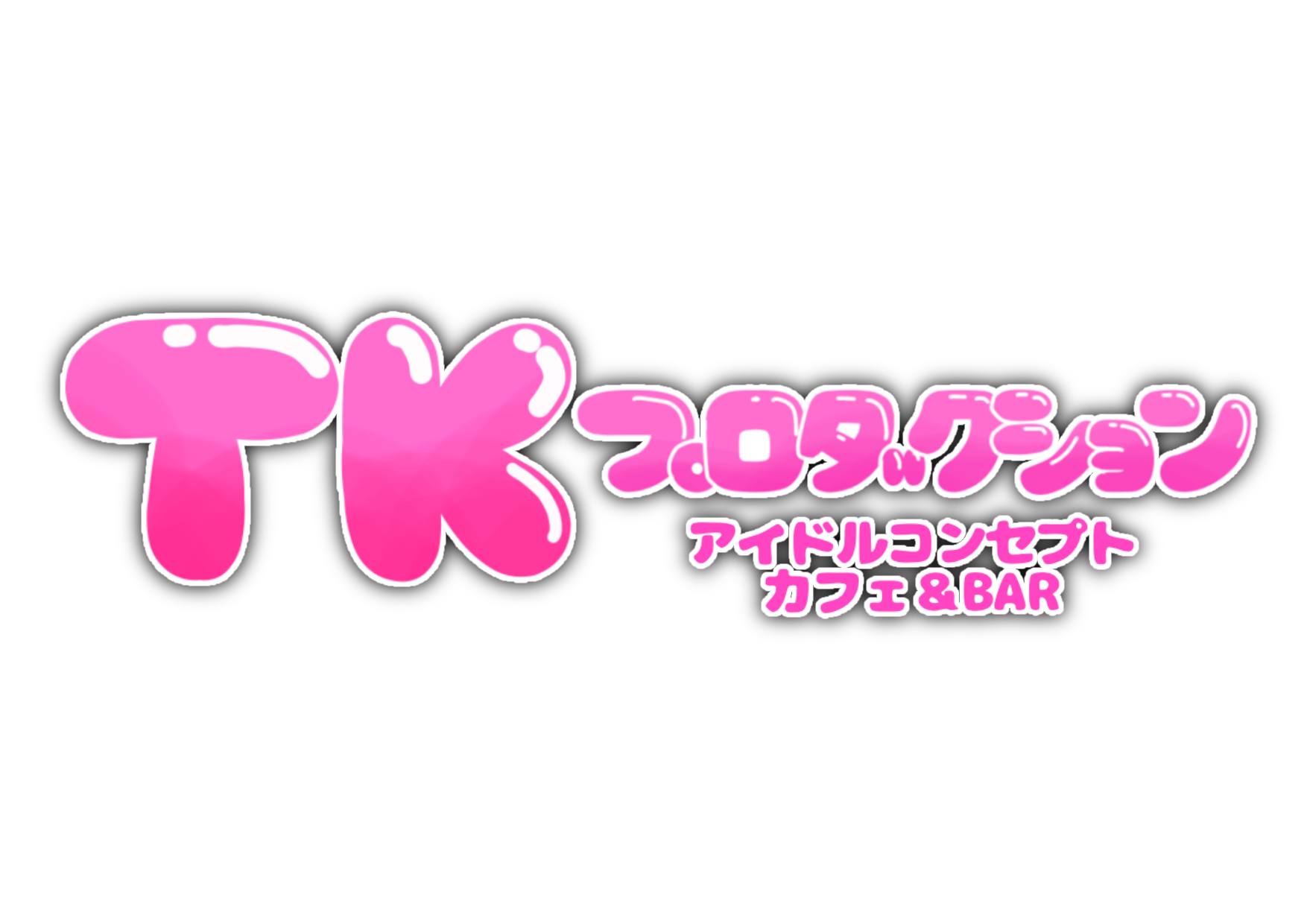 TKプロダクション小樽店　遠隔サイト