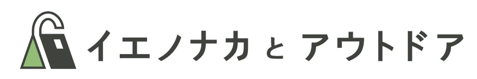 IT屋がいる創業110年の建築商材屋　