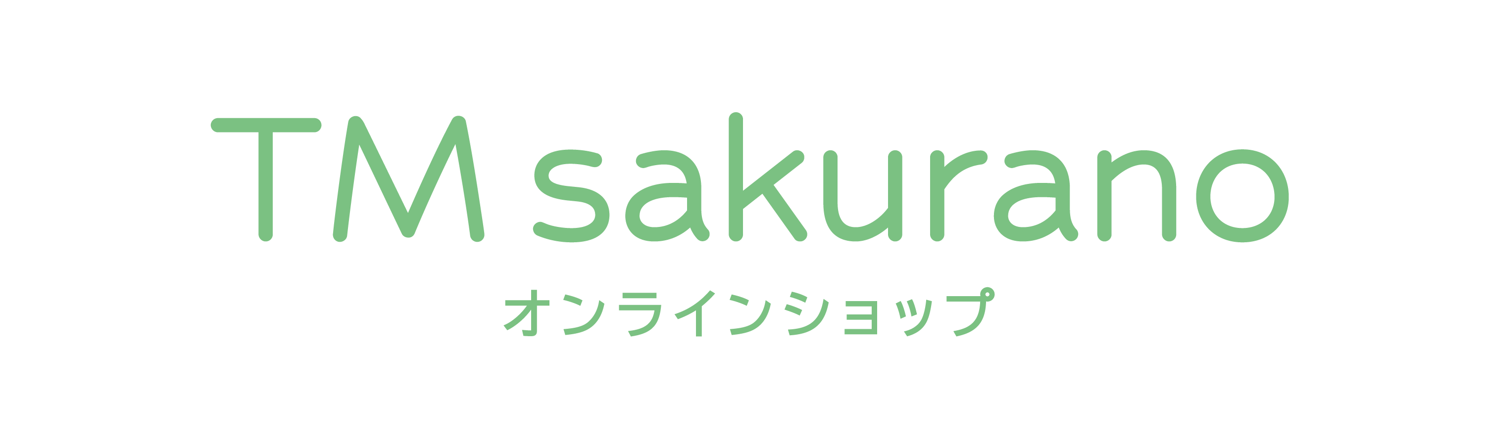TMさくら野オンラインショップ