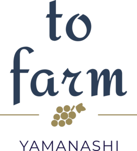 to farm