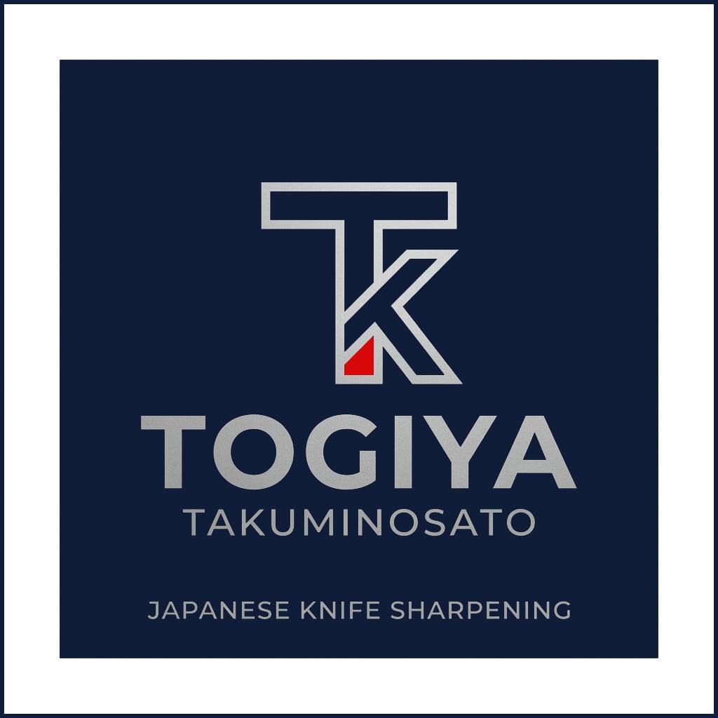 包丁専門店 研ぎ家 匠の郷