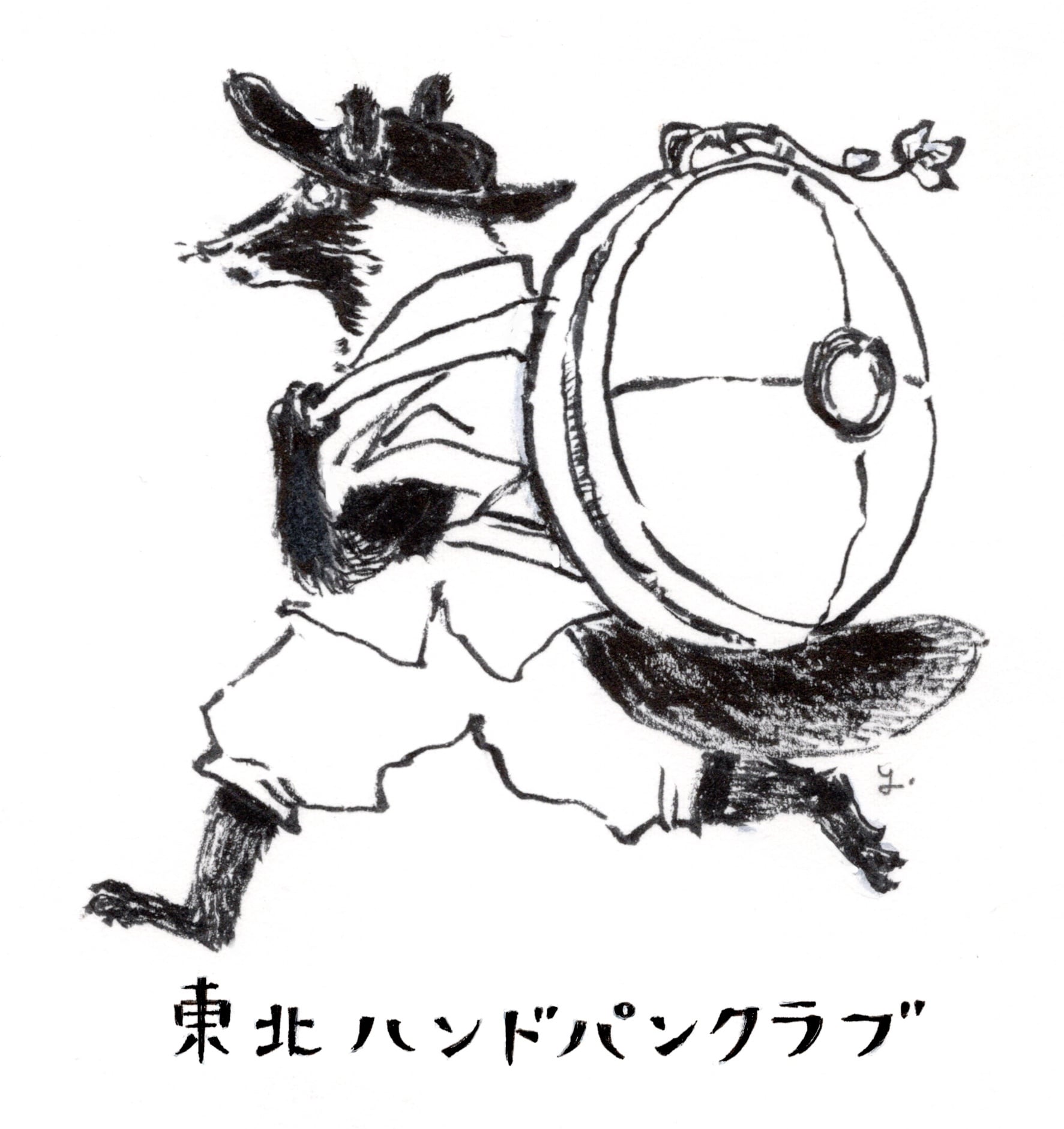 Tohoku Handpan Club