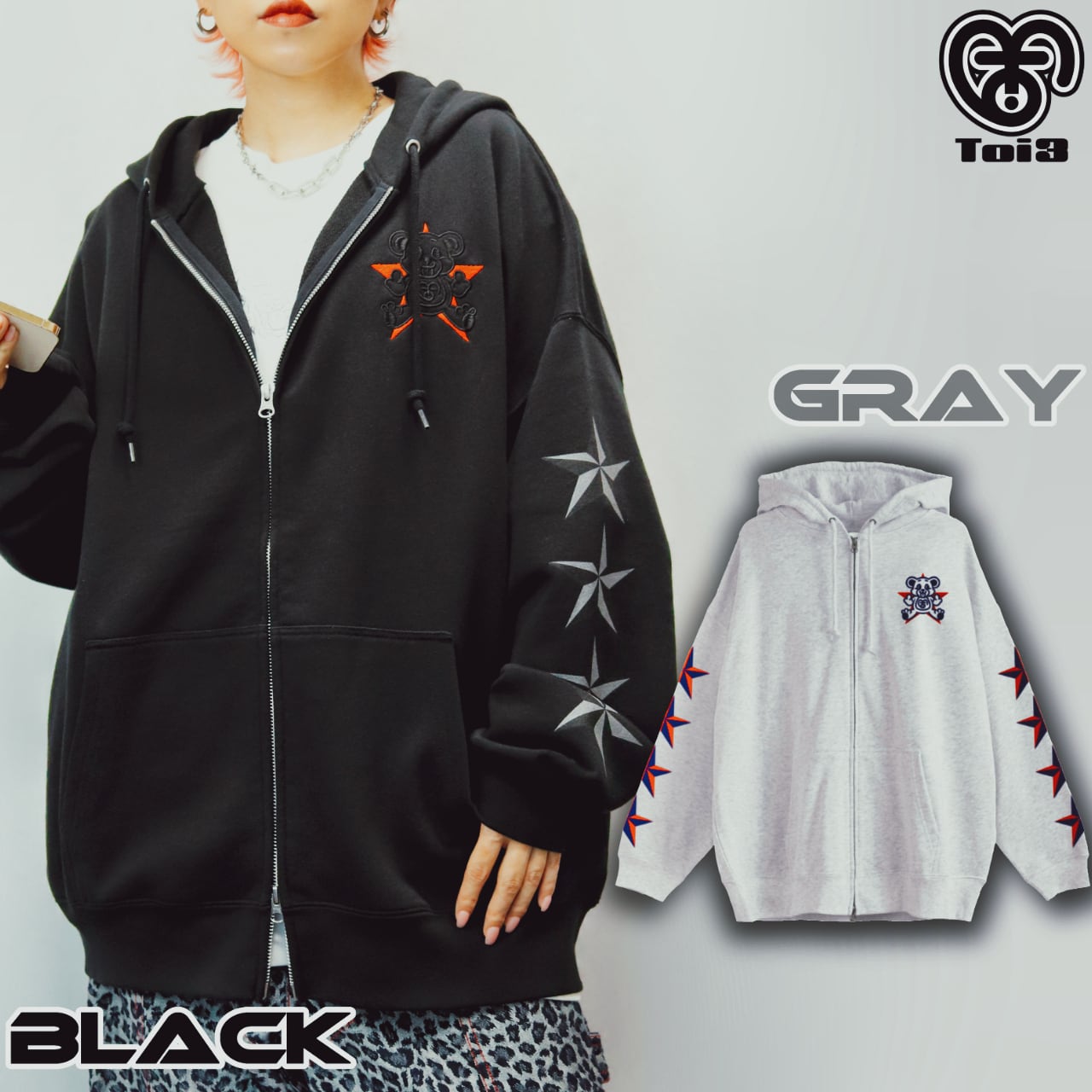 Bear Star Sweat Zip Up Hoodie【Black】