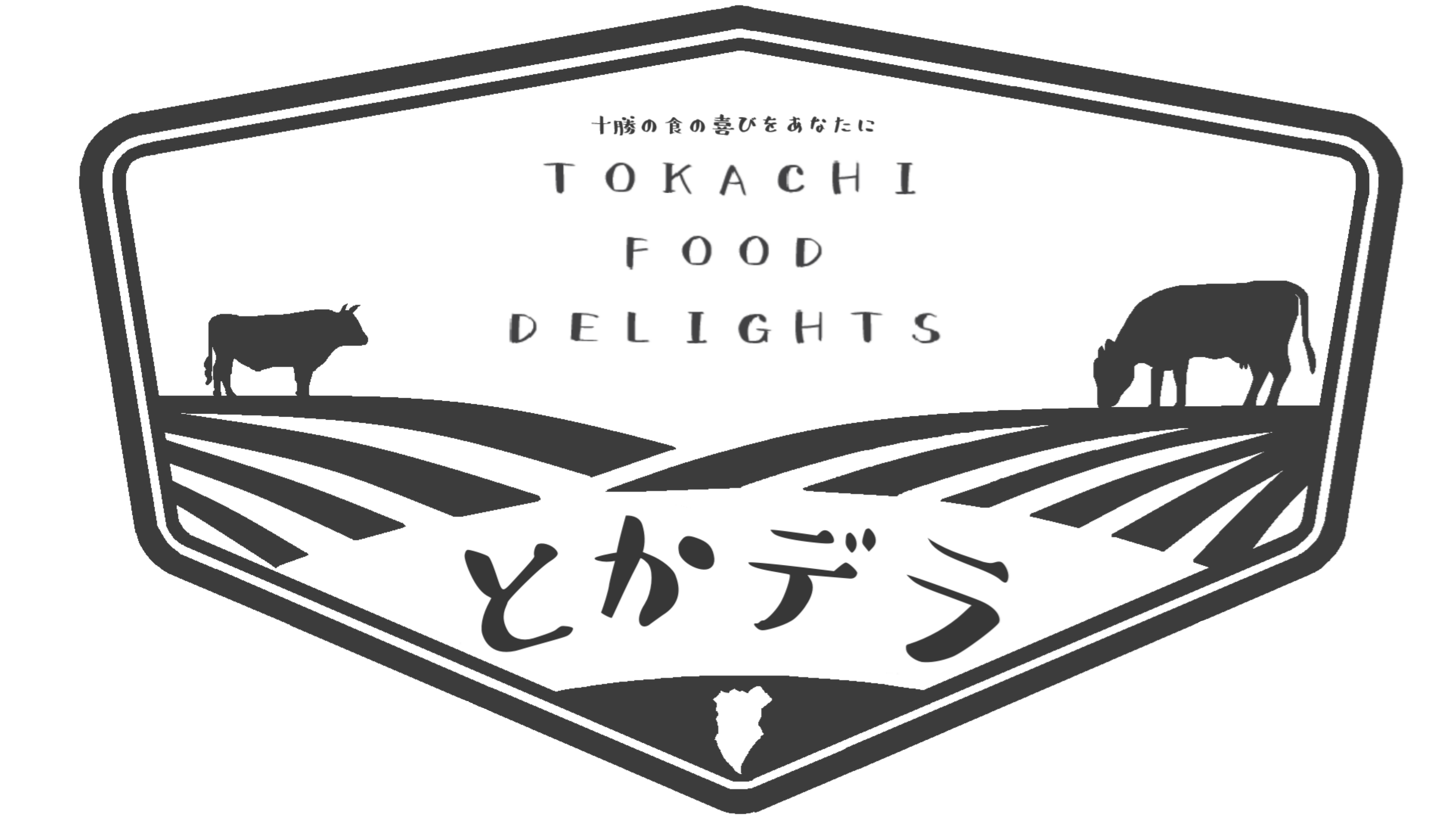 Tokachi Food Delights / とかデラ