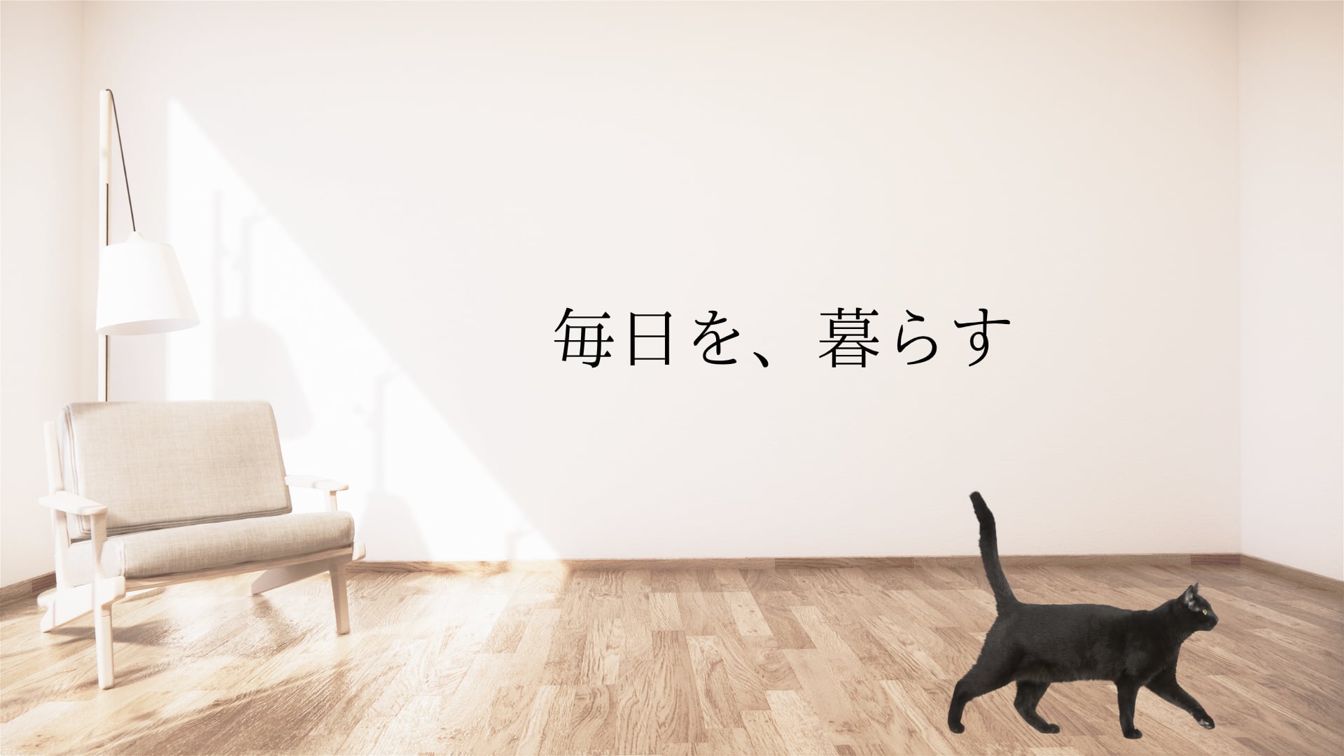 ABOUT