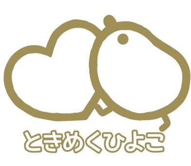 ときめくひよこ ( tO_yoriストア ) 
