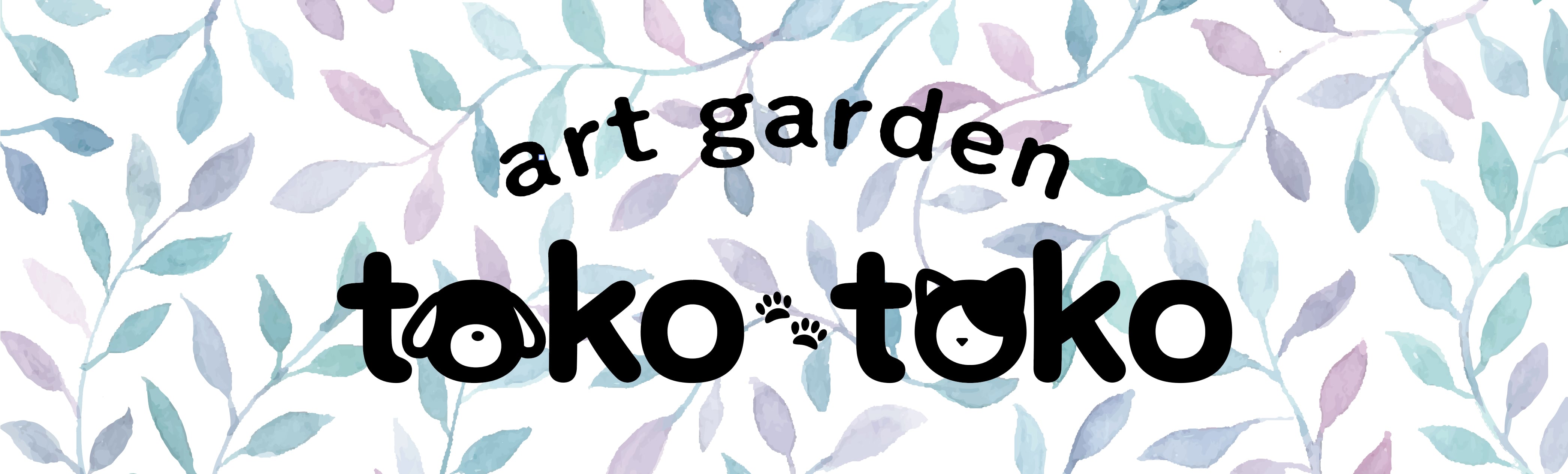 【ペットの油絵オーダー制作】art garden tokotoko