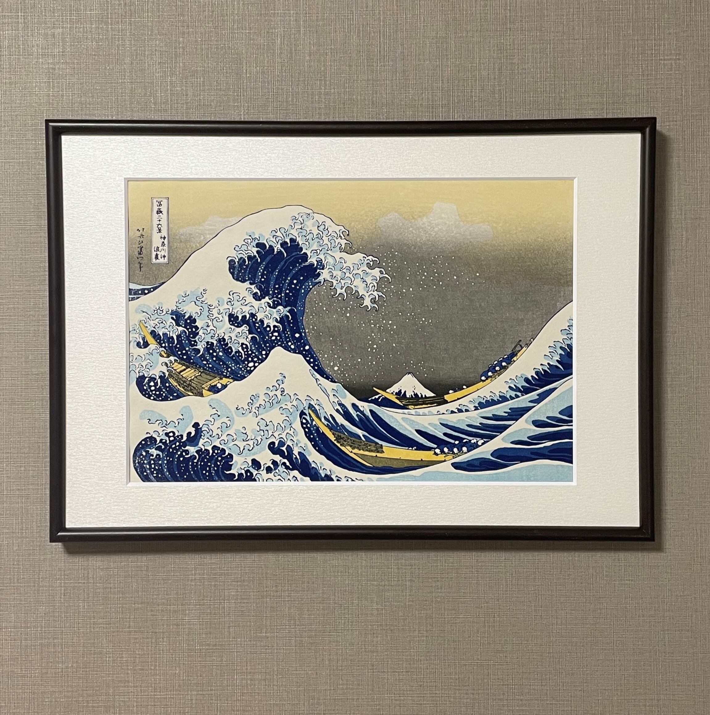 豊国木版画　【徳濱田屋版　桜花美人之図】新額装仕立　（日本美術振興協会認定書） 豊国木版画 【徳濱田屋版 桜花美人之図】新額装仕立 （日本美術