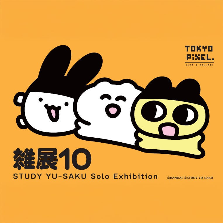 TOKYO PiXEL. shop & gallery