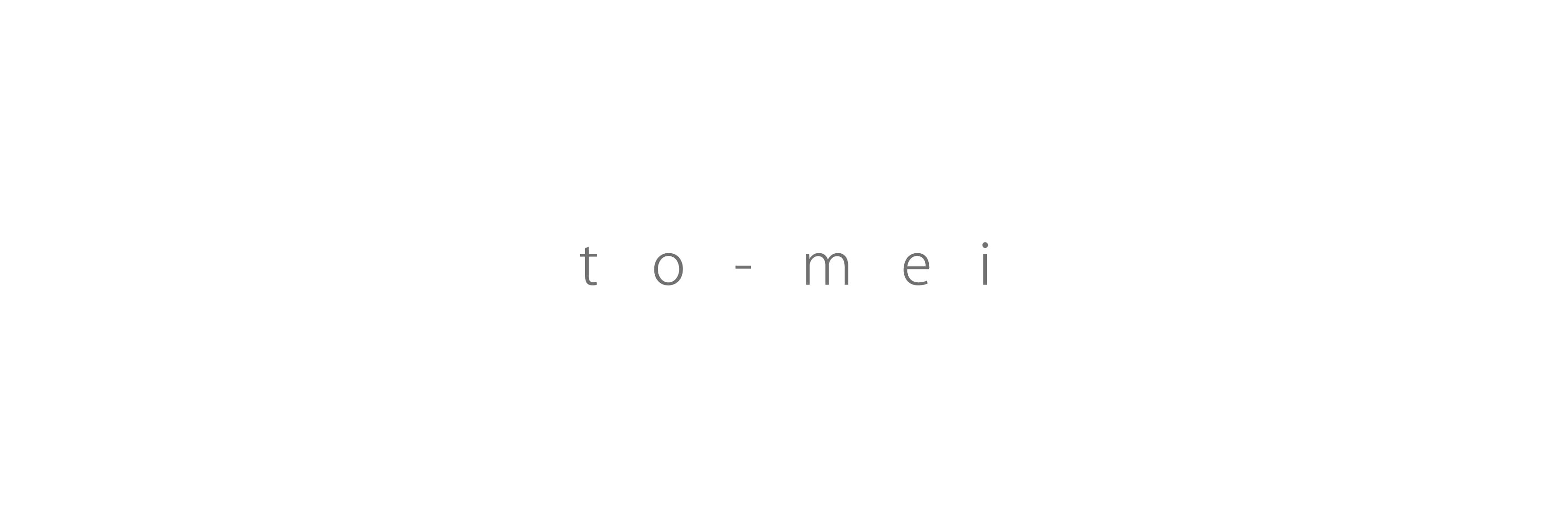 記憶するテキスタイル。to-mei