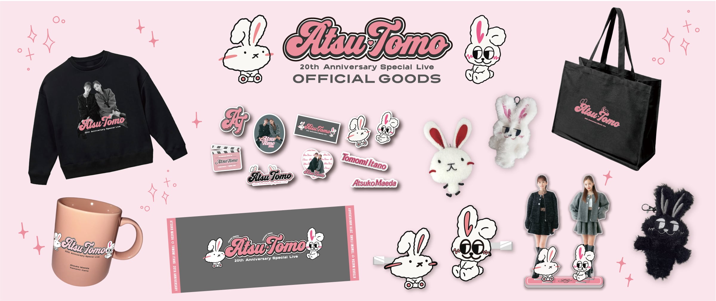 AtsuTomo 20th GOODS