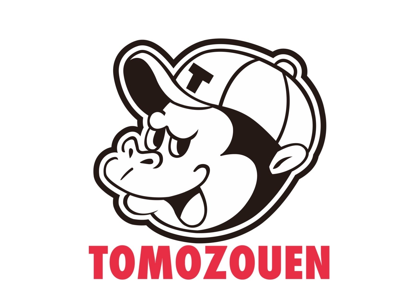 TOMOZOUEN