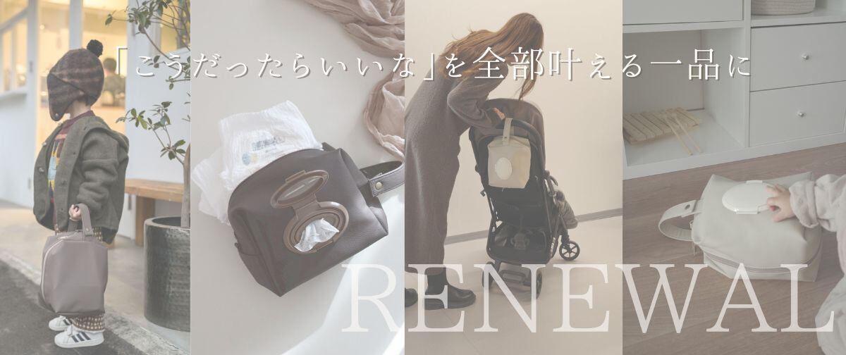 フルオーダータペストリー Lサイズ】 | tonto