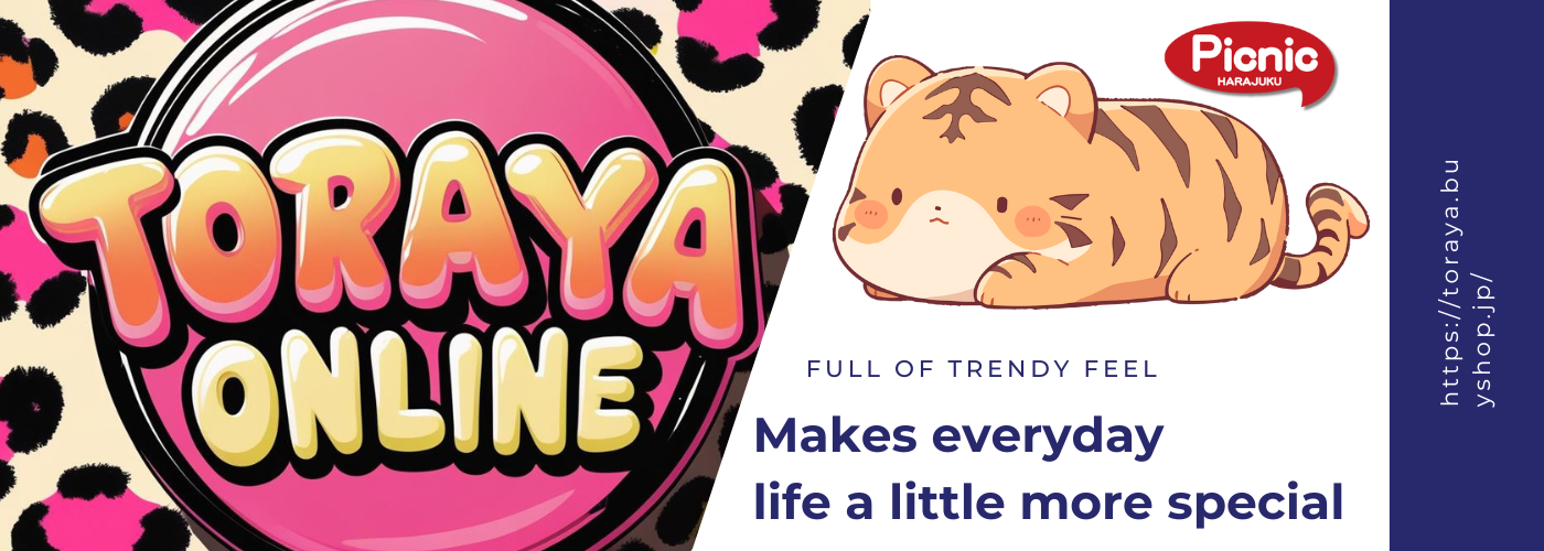 toraya online