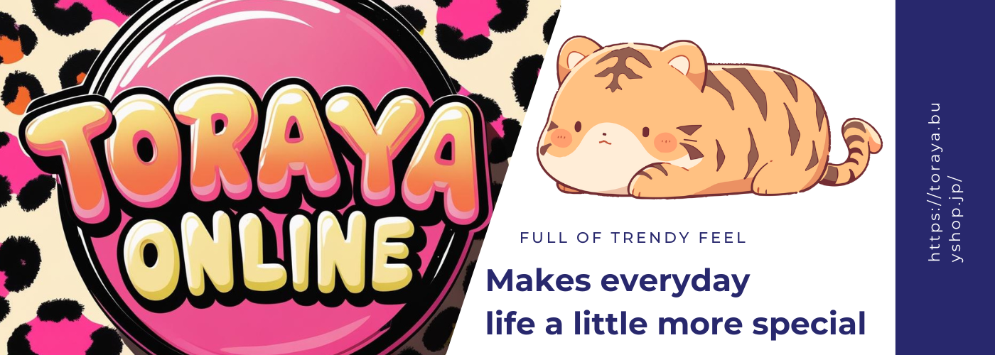 toraya online