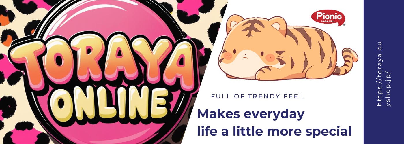 toraya online