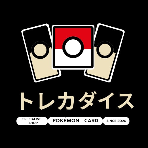 ポケモンカード専門店　トレカダイス