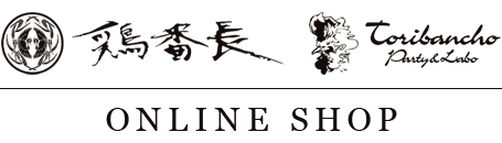鶏番長オンラインショップ