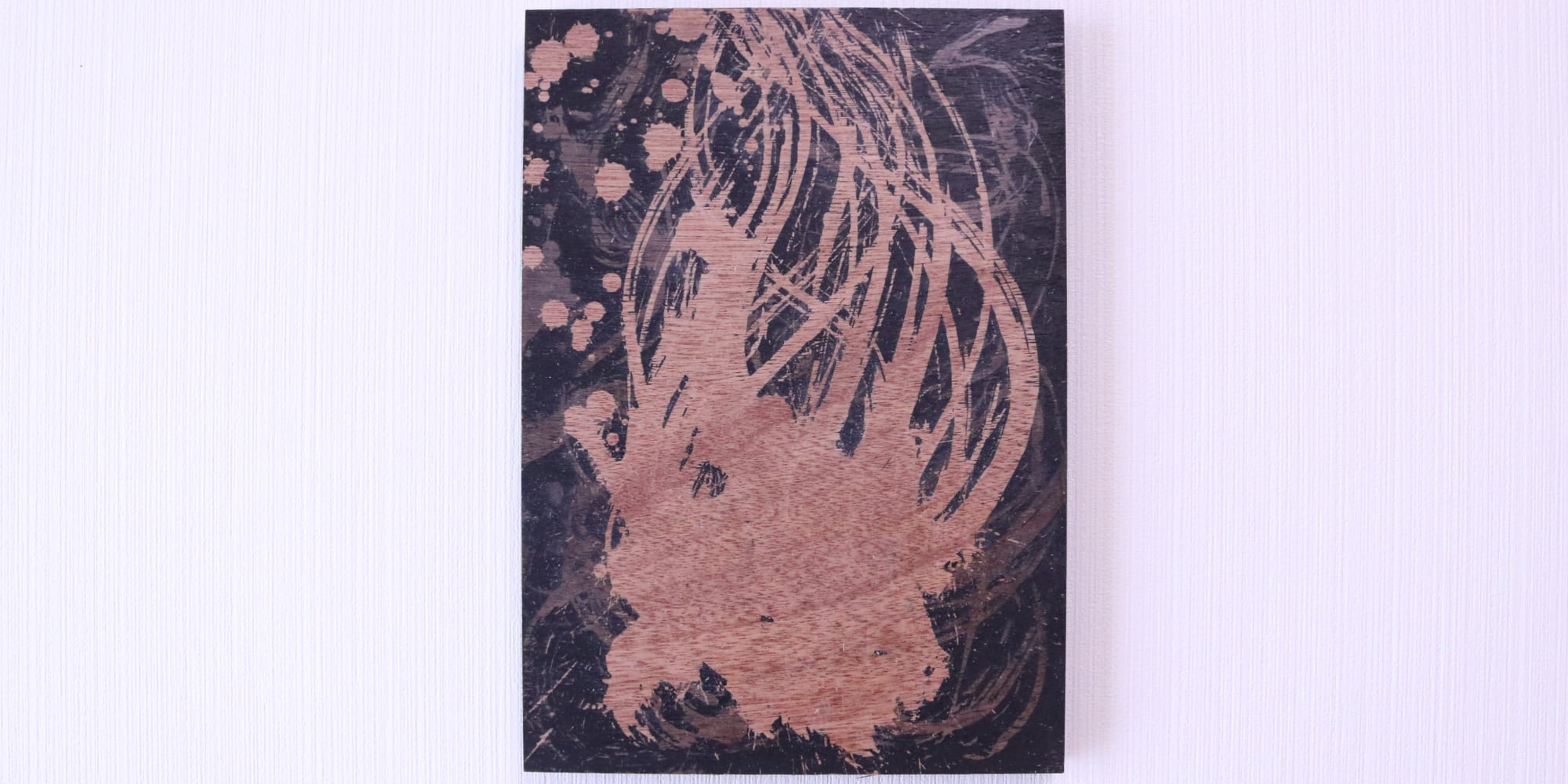 炎のゆらぎが
　　心をともす