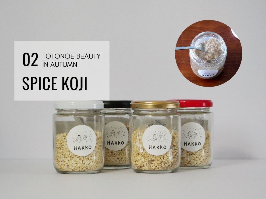 新品 トトノエル マッサージオイル totono 水素オイル ✖2 新品 トトノエル マッサージオイル totono 水素オイル ✖2 新品