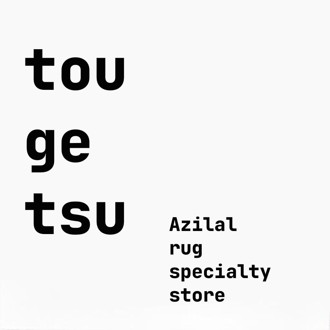 アジラルラグ専門店 ＊モロッコラグ -tougetsu-透月