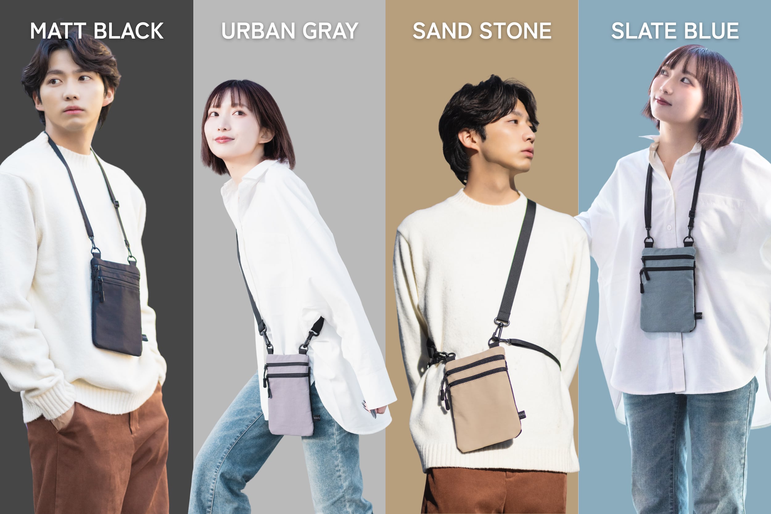 <b>どんなスタイルにも、どんな旅にも</b>