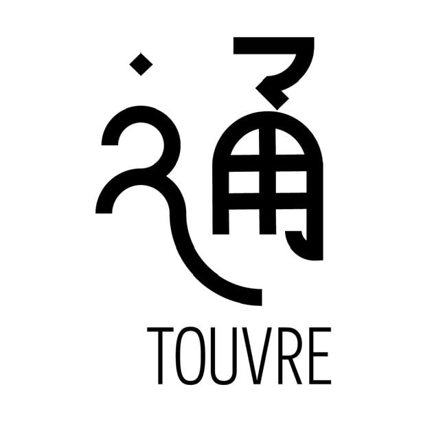 TOUVRE