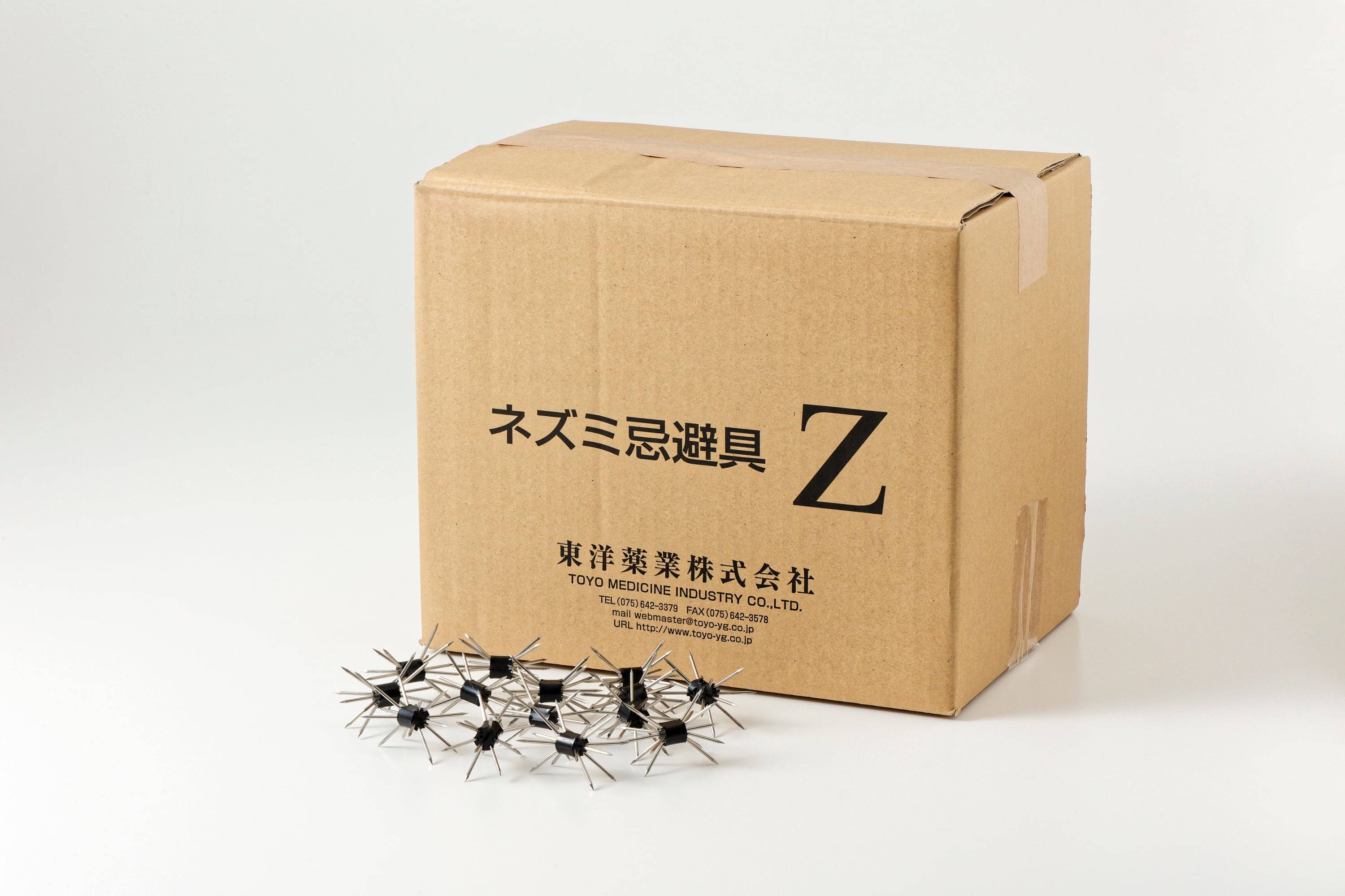 ネズミ忌避具Z【10個】