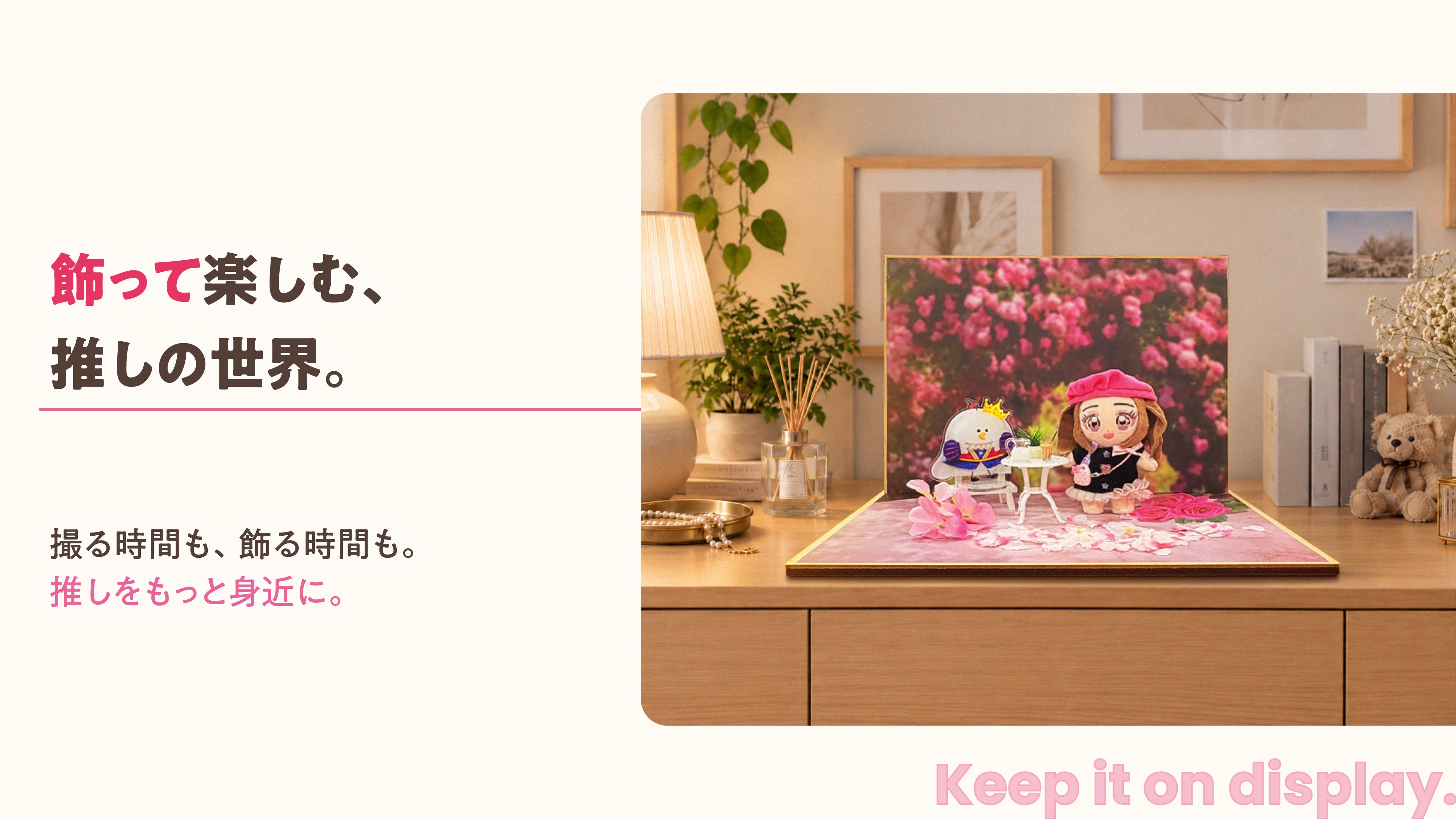 テーブルフォトブース直営店