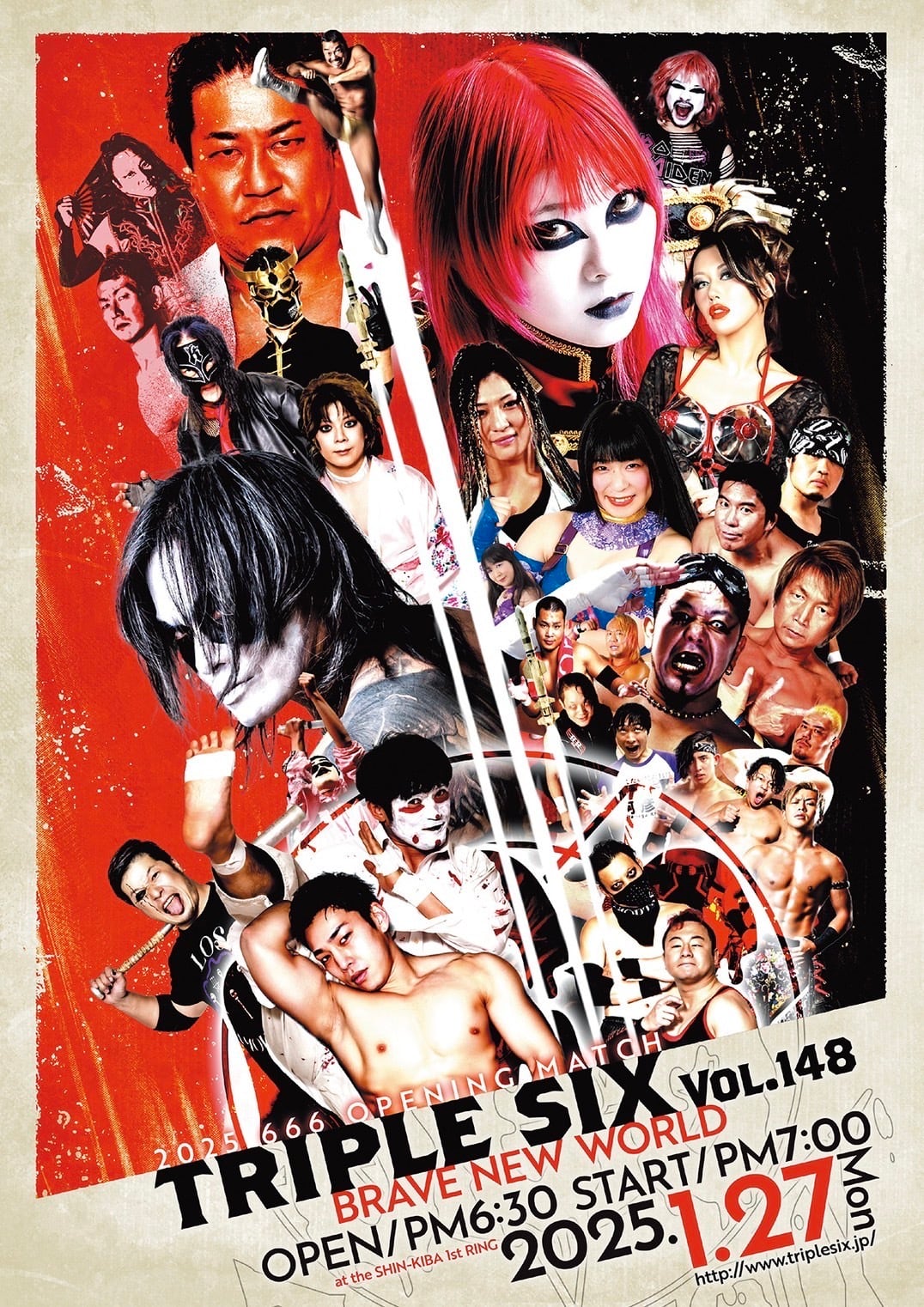 暗黒プロレス組織666 初めての後楽園ホールを成功させたい