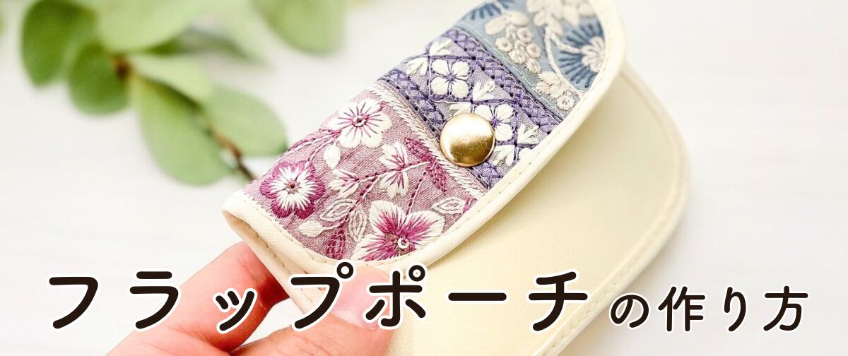 未使用含む 羨ましかっ 輸入リボン/日本製：フラワーアレンジ・リボン 