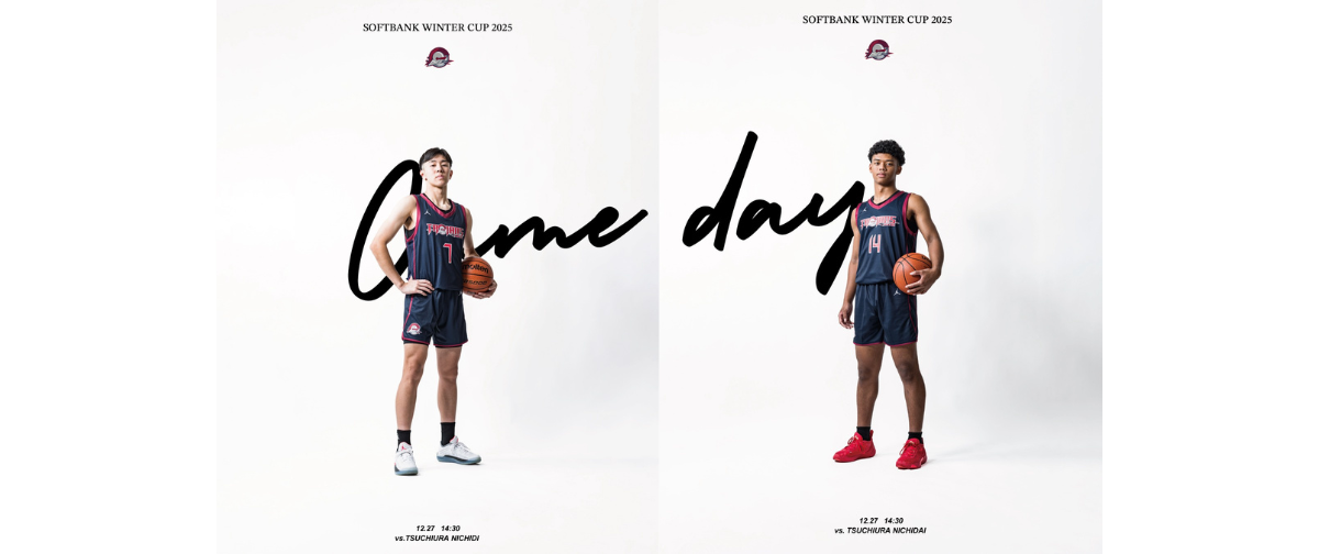 TROJANS OFFICIALSHOP