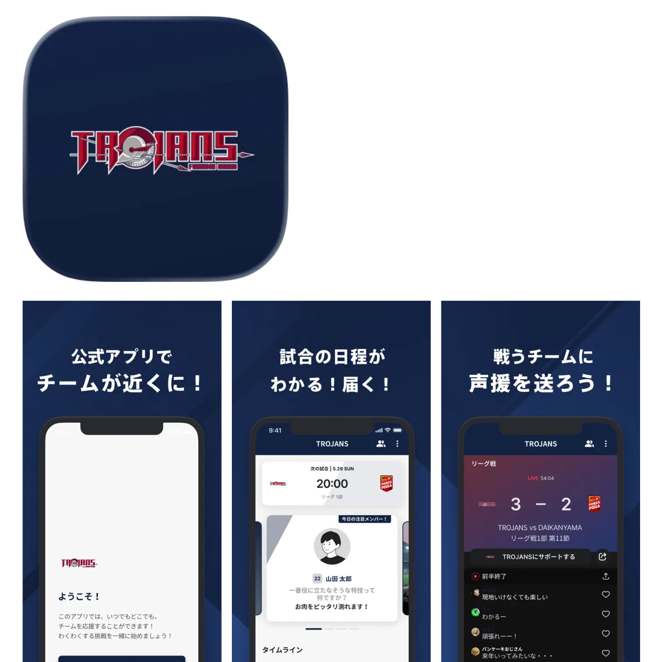 福大大濠 優勝Tシャツ 2026年最新】大濠 シャツの人気アイテム - メルカリ