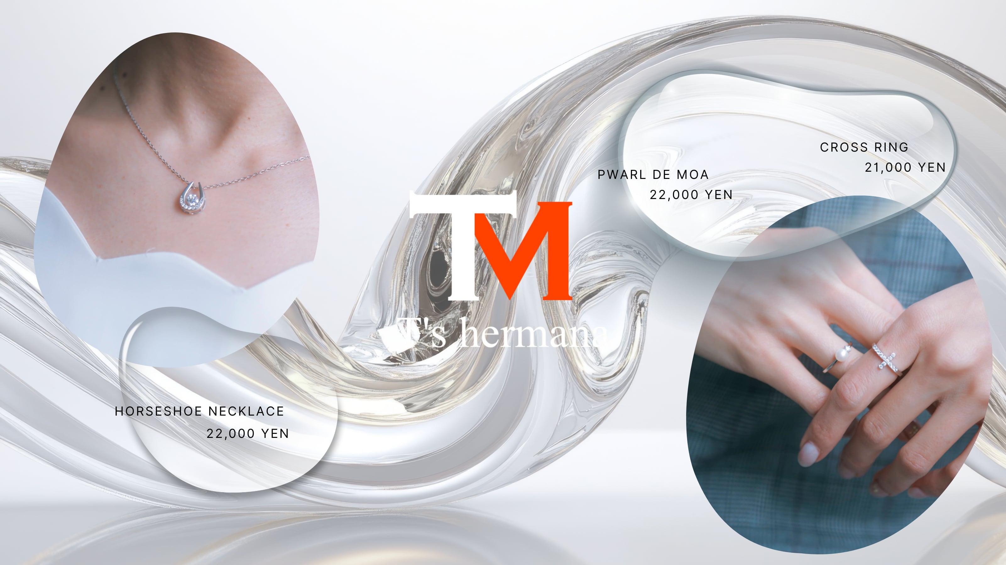 Star　ring（健康）