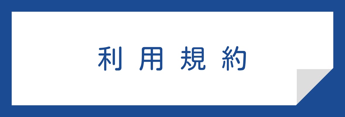 オーバーオールの商品説明画像