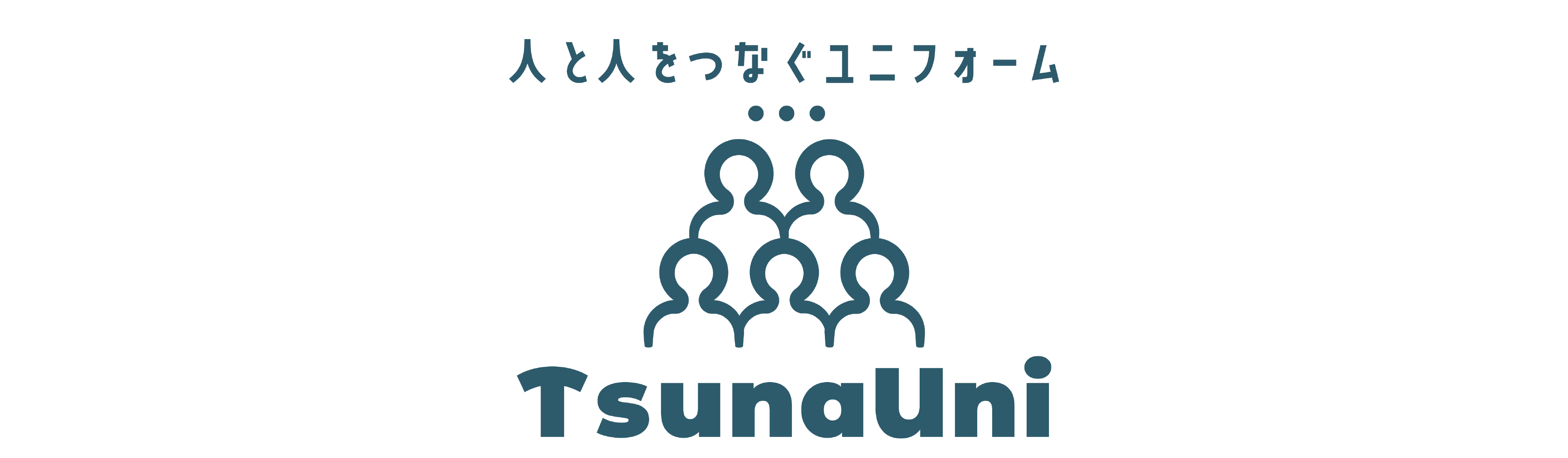TsunaUni