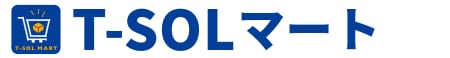 T-SOLマート