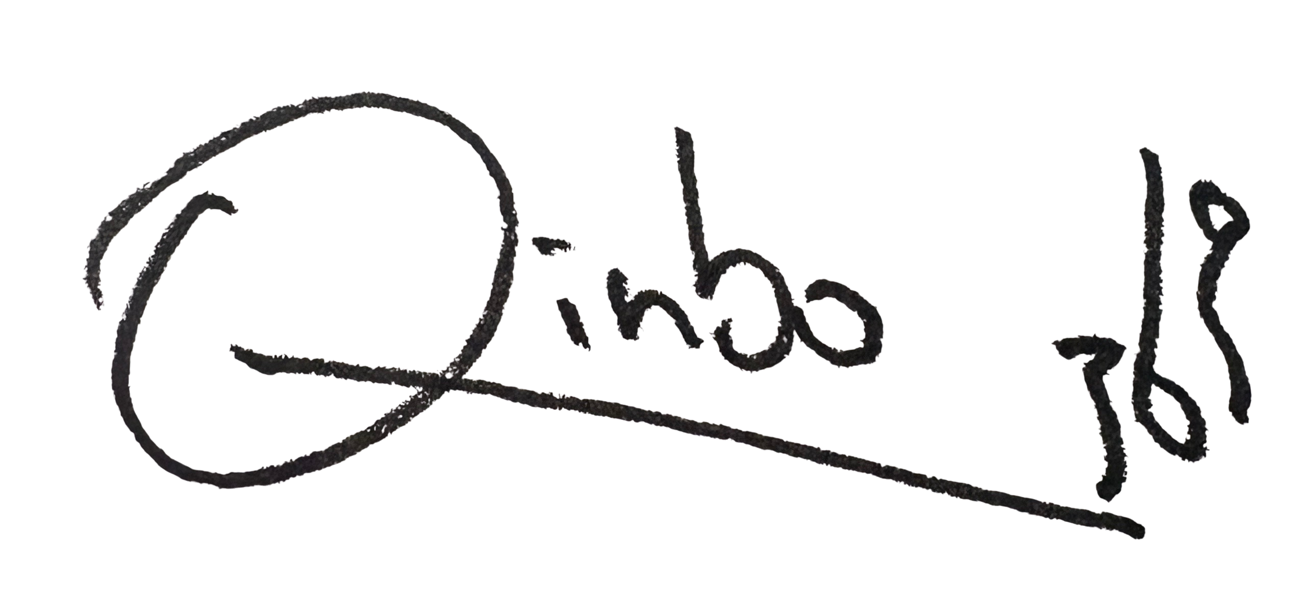 Qinbo