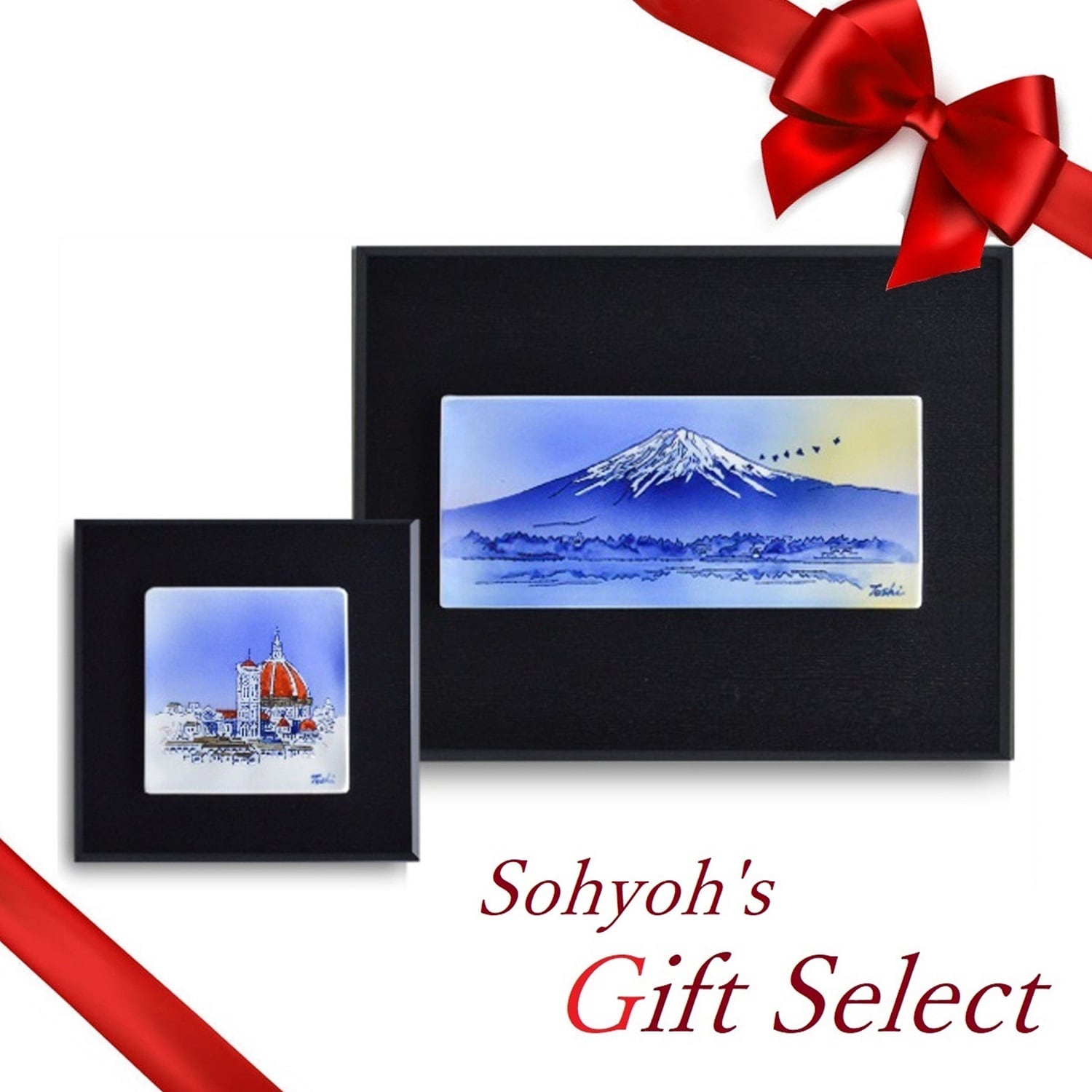 Gift | 聡窯 SohYoh OFFICIAL WEB SITE