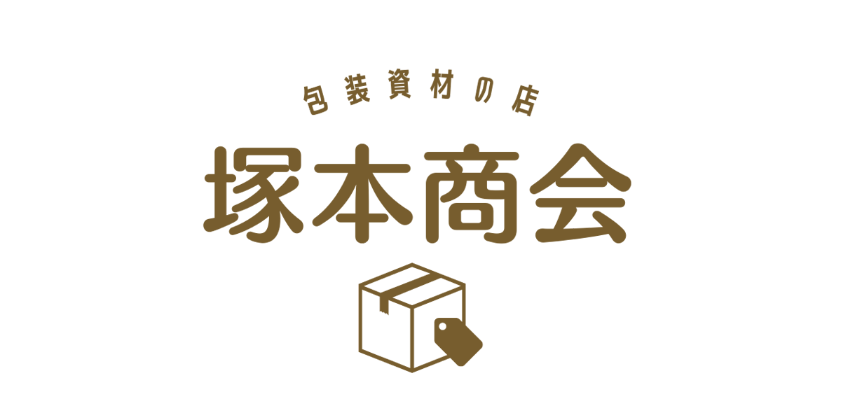 塚本商会