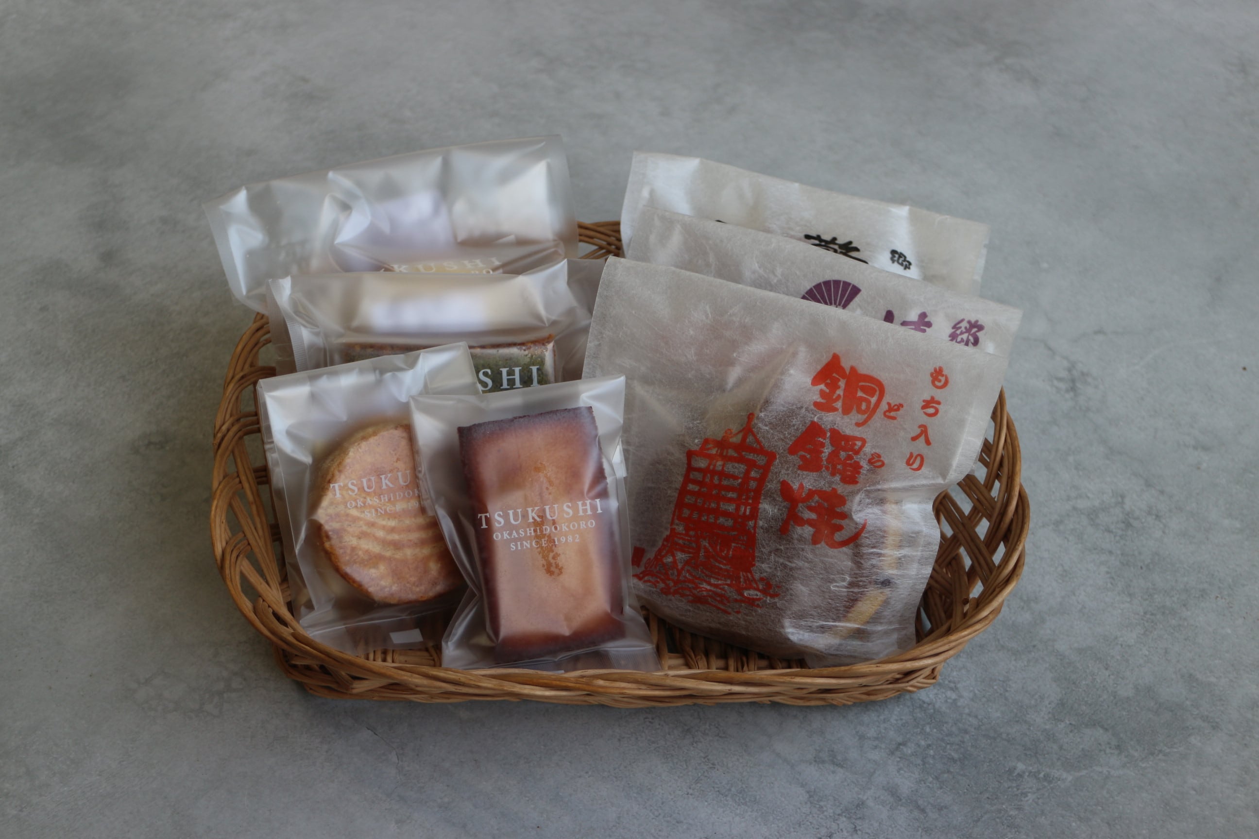 お試しセット（期間限定）