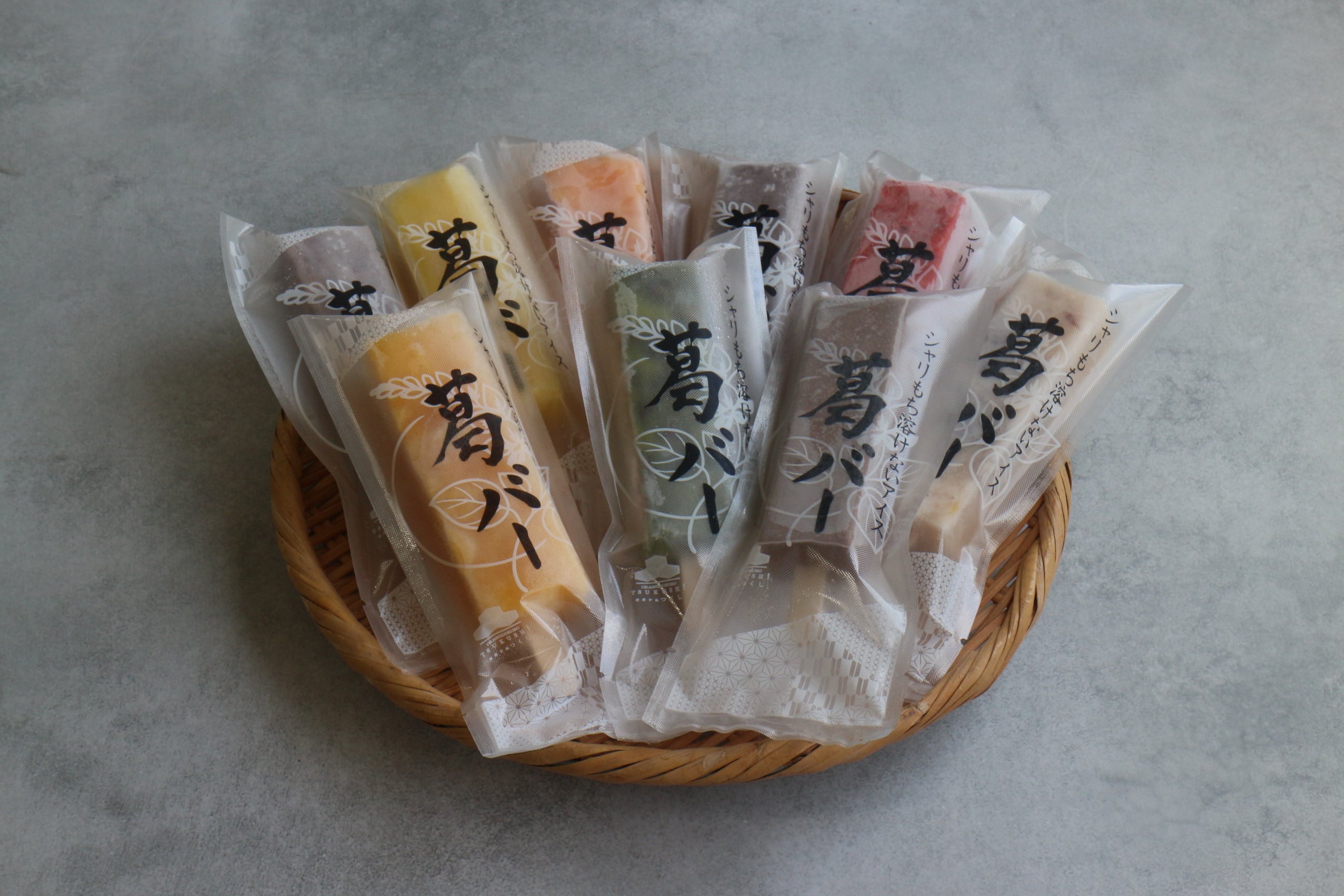 葛バー※箱なし