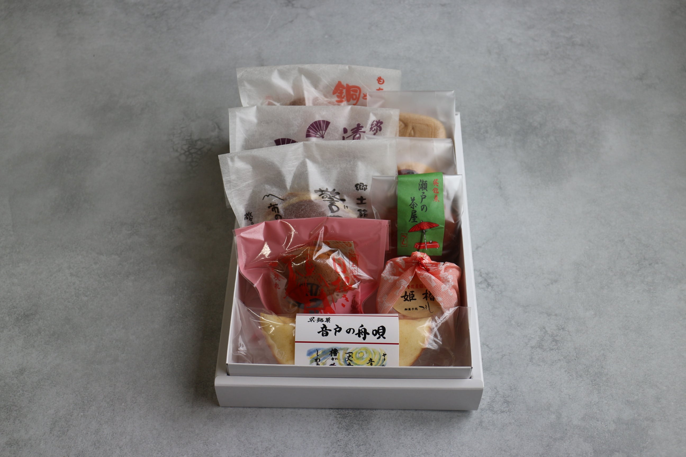 和菓子セット(小)