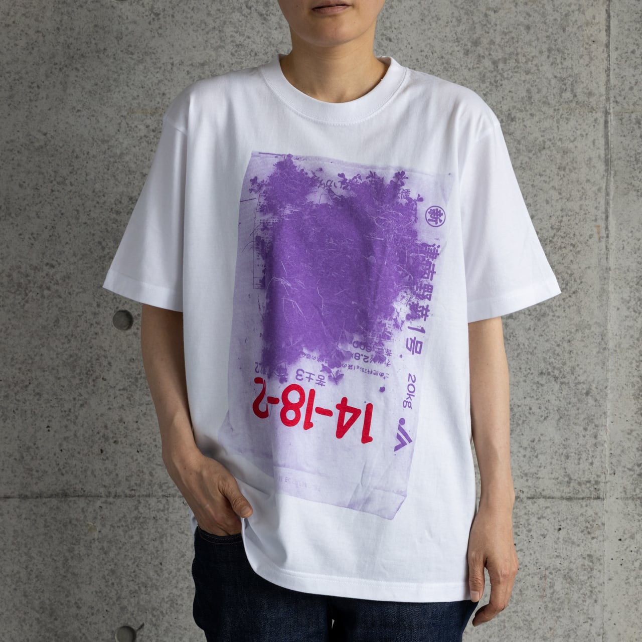 Tシャツ　農作業