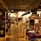 TSUTAYA 美しが丘店