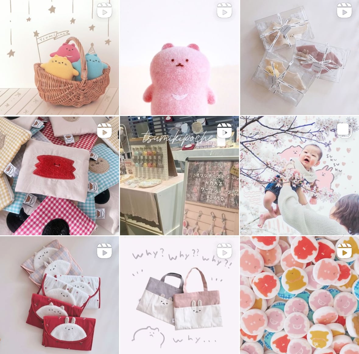 Instagramフォローはこちらから