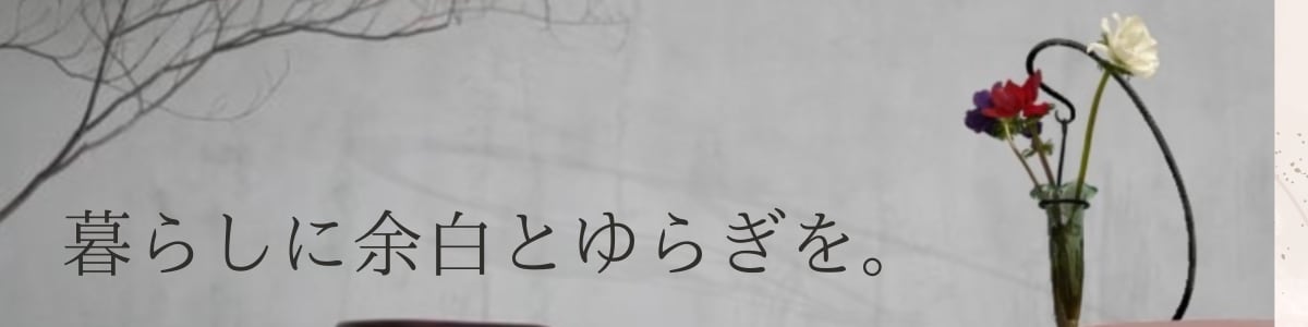 田中恒子さんのクロスモールグラス　ペアセット Sets セット】 | TSUNE;田中恒子の器 オンラインストア