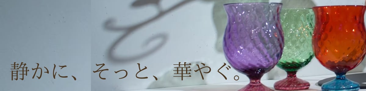 田中恒子さん　天目　ガラス釉　小鉢　小皿　4客セット 田中恒子さん 天目 ガラス釉 小鉢 小皿 4客セット 田中恒子さん